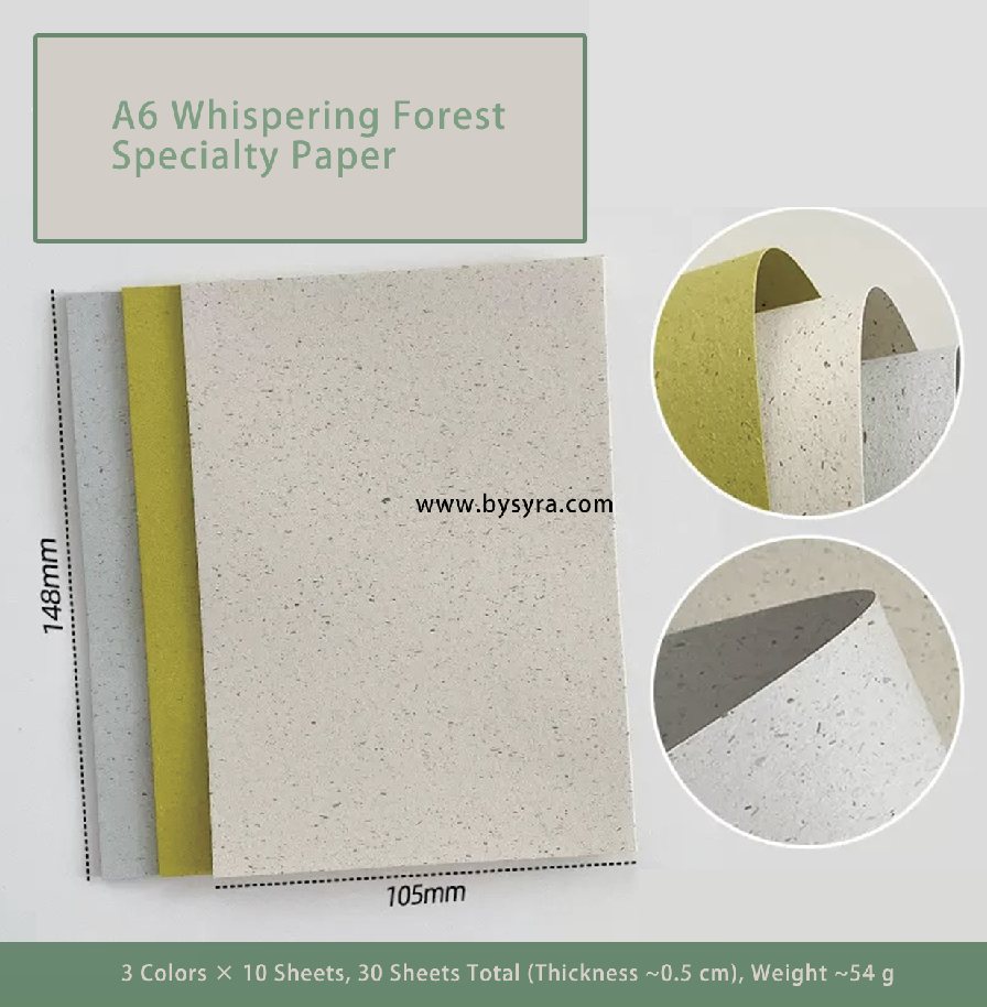 Whispering Forest A6 Specialty Paper — 30 Sheets