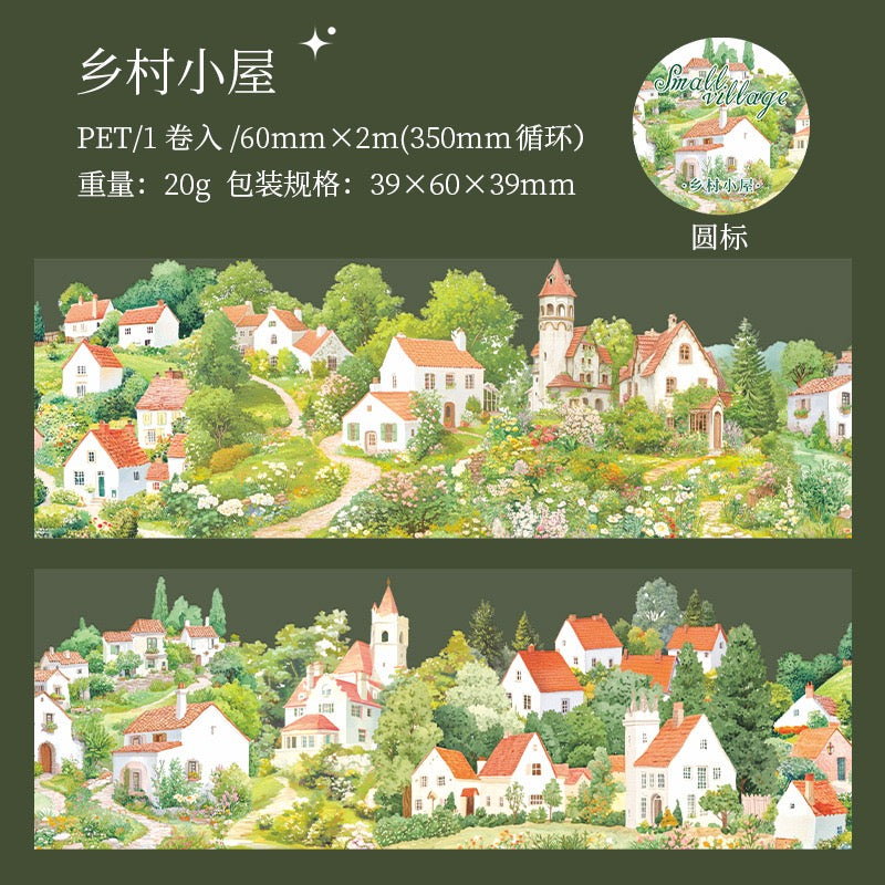 Tiny Village Series Decorative PET Tape — 2M