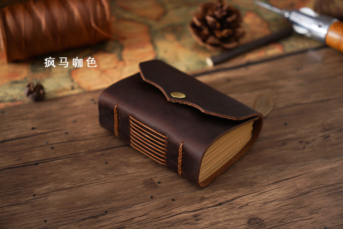 Carnet planificateur vintage en cuir de première qualité