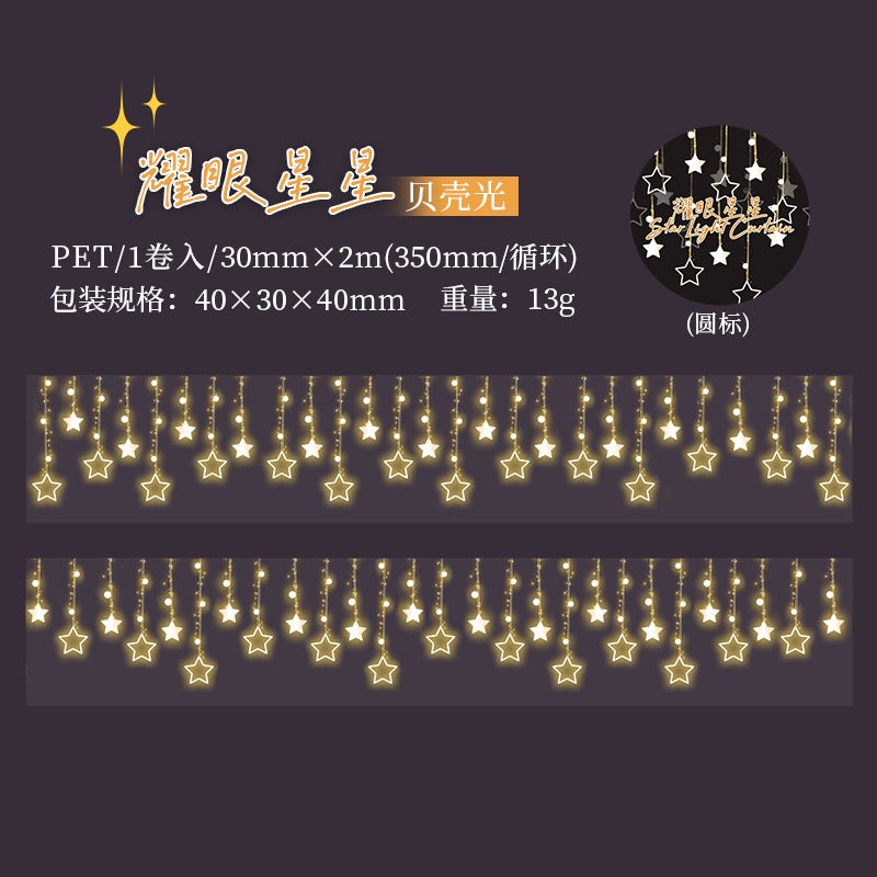 Starry Curtain Series: Shell-Glow PET Tape — 2M