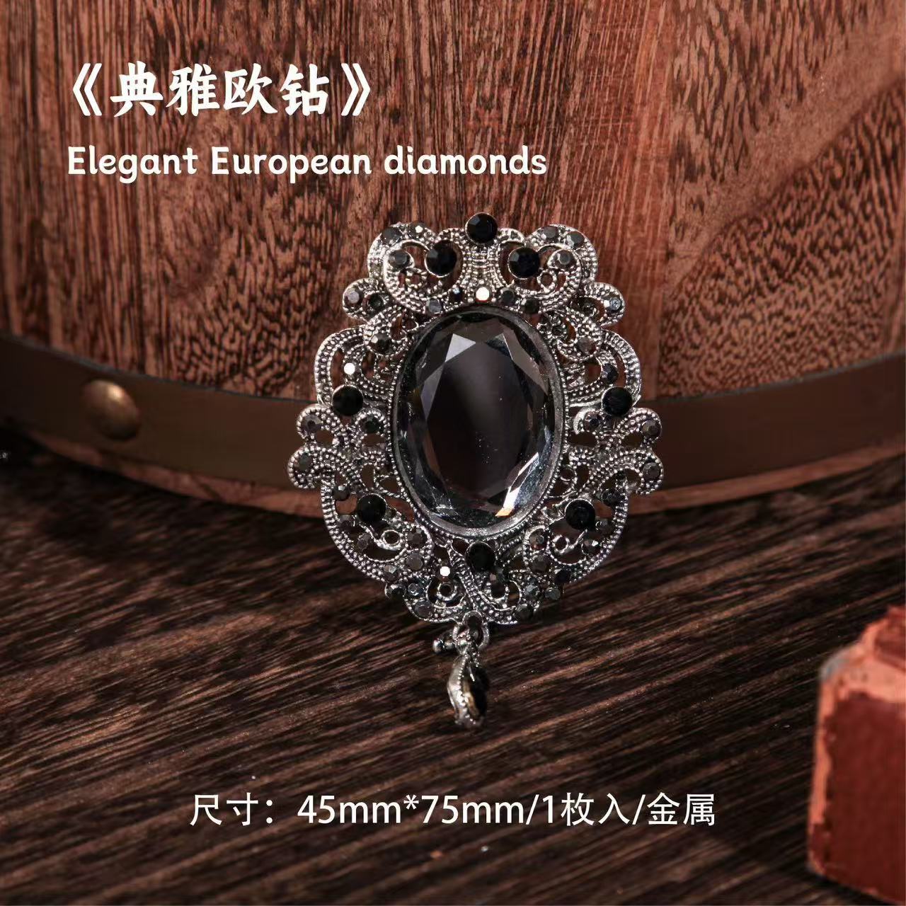 Prosperity Series Planner Clip