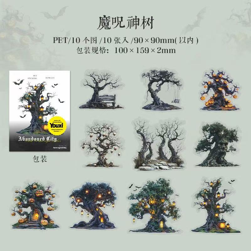 Autocollant PET paysage série ville en ruine — 10 pièces