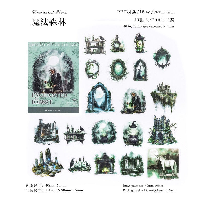 Forest Fantasy Series PET Sticker Pack — 40PCS