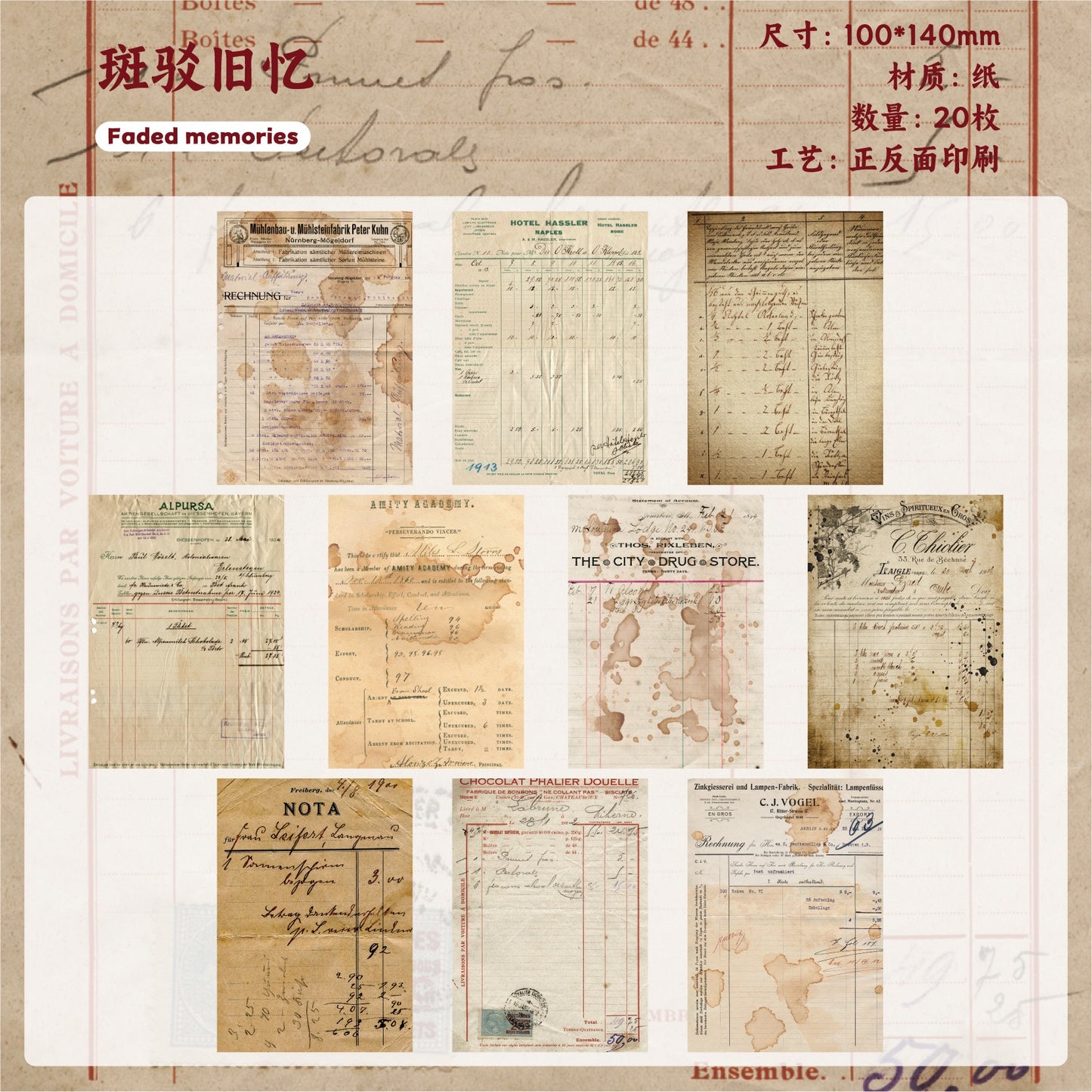 Old Dye Series Material Paper — 20 Sheets