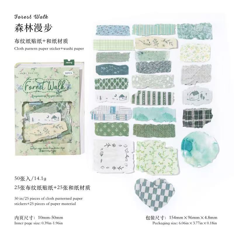 Scrap Fabric Series: Specialty Paper Sticker Pack — 50PCS