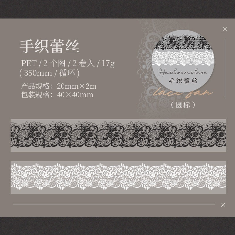 Lace Lover Series PET Stickers — 2M