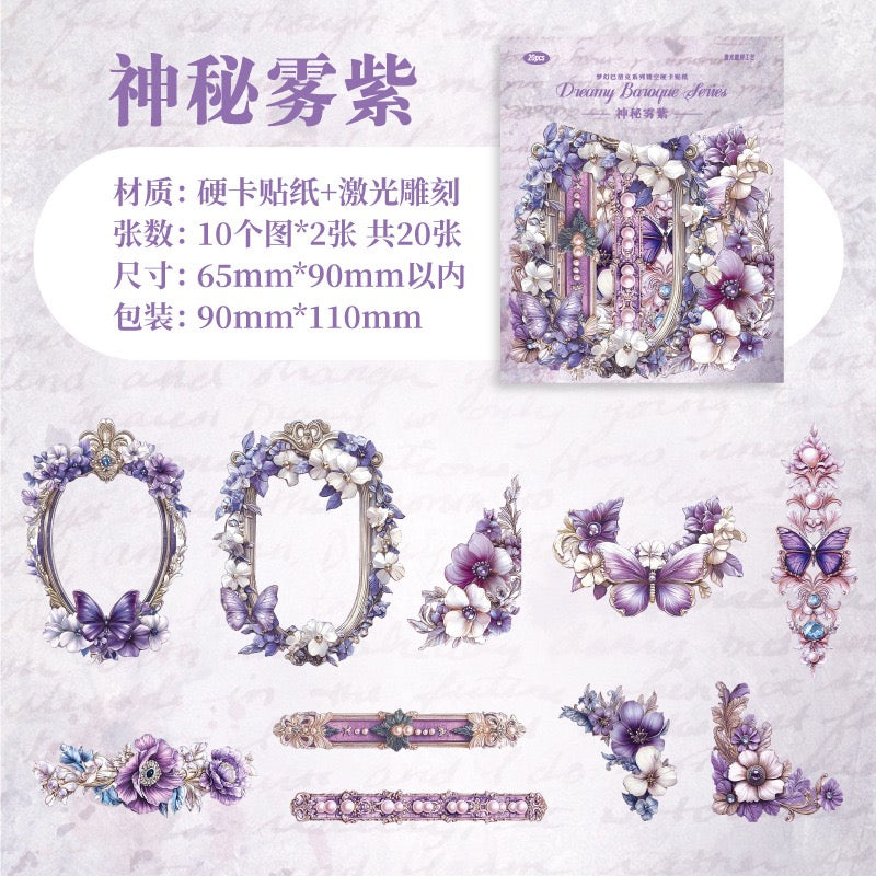 Autocollants creux série Dreamy Baroque — 20 pièces