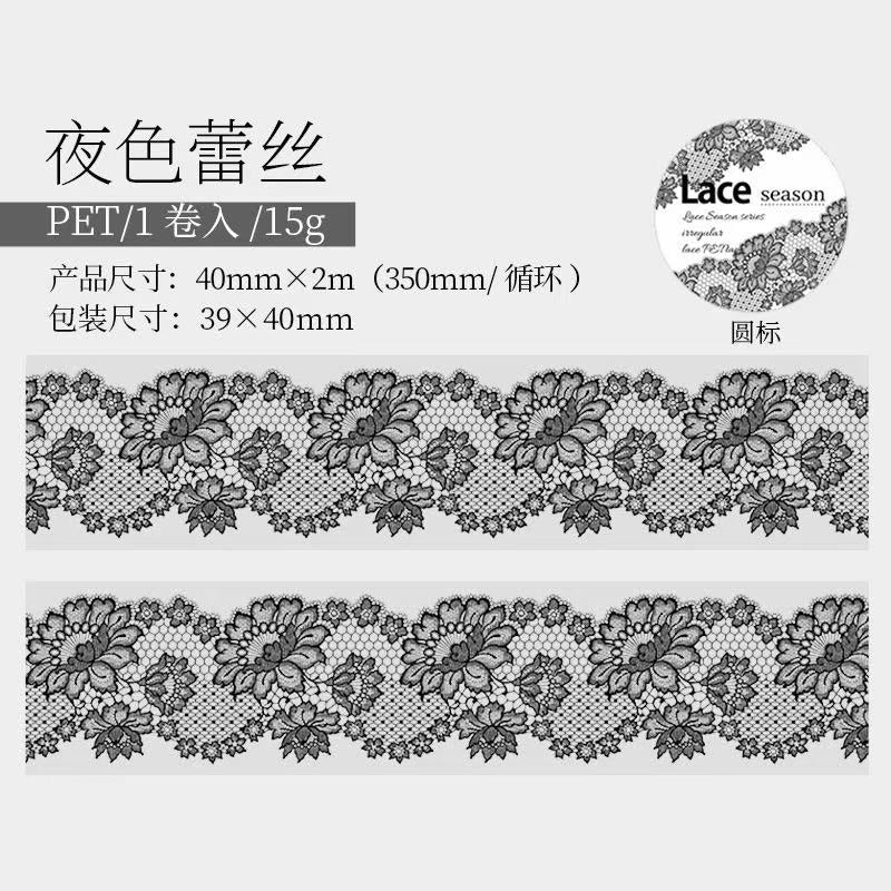 Gentle Lace Season Series PET Sticker — 2M