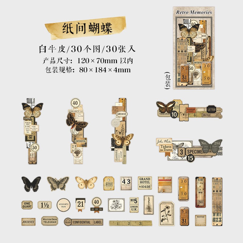 Vintage Memories Series Material Pack — 30PCS