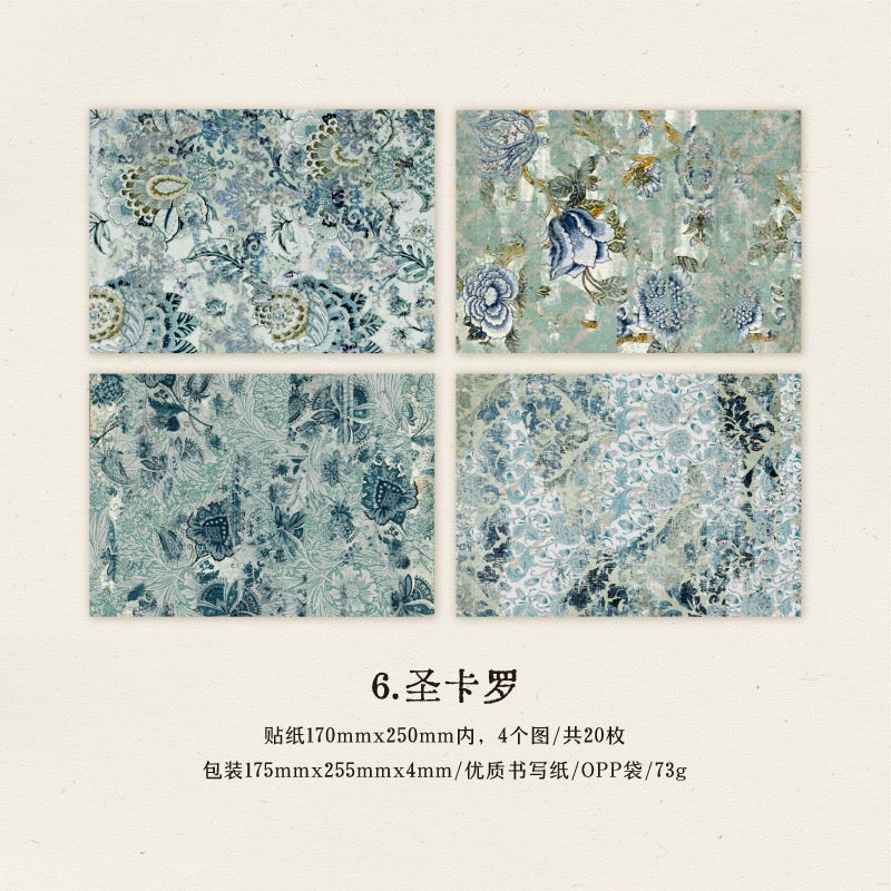 Grand papier kraft série reliques baroques – 20 feuilles