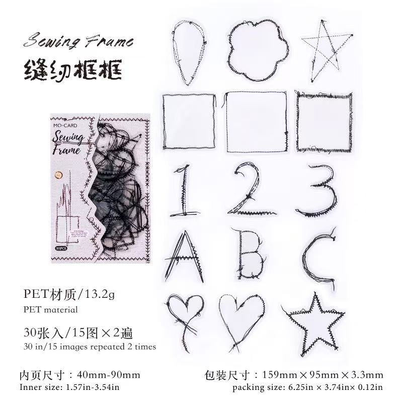 Sewing Studio PET Sticker Pack — 30PCS