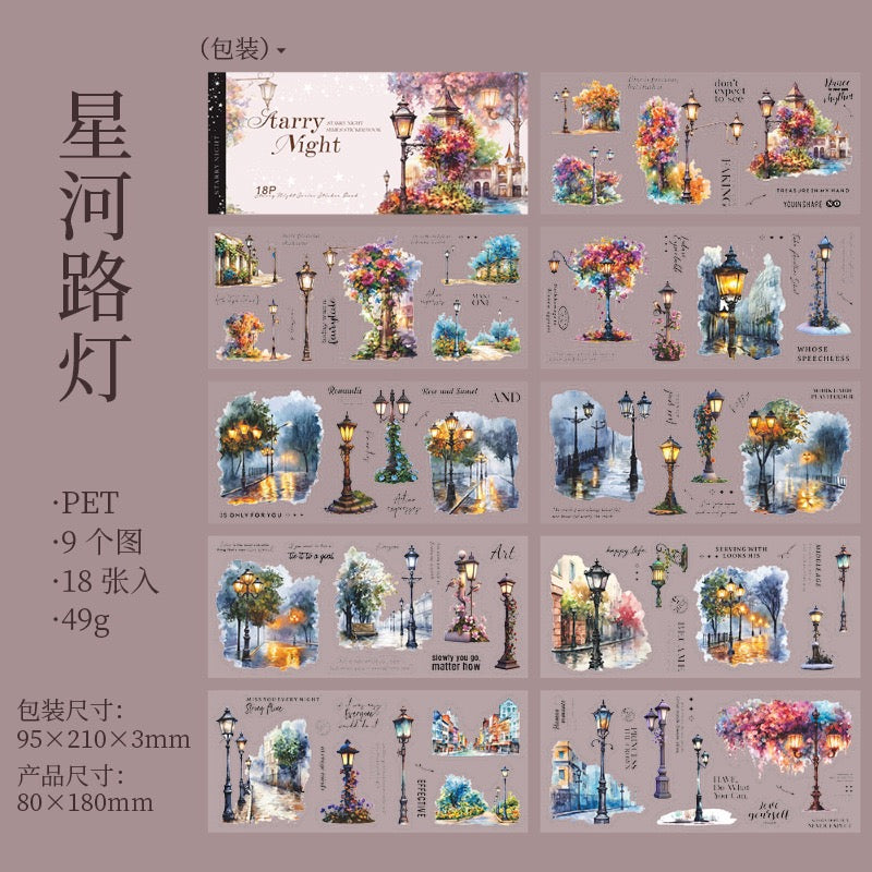 Starry night PET Stickers Book— 18 Sheets