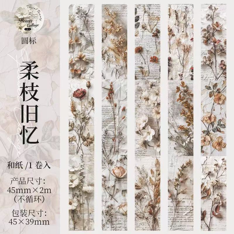 Ruban Washi Floral Vintage — 2M