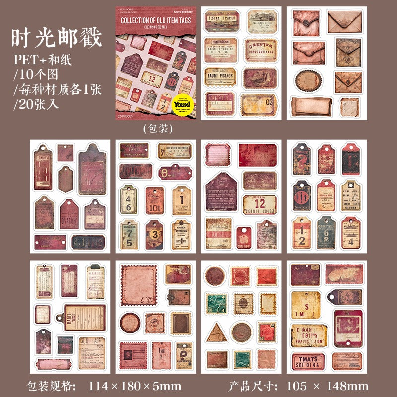Collection of Old Item Labels PET + Washi Sticker — 20 Sheets