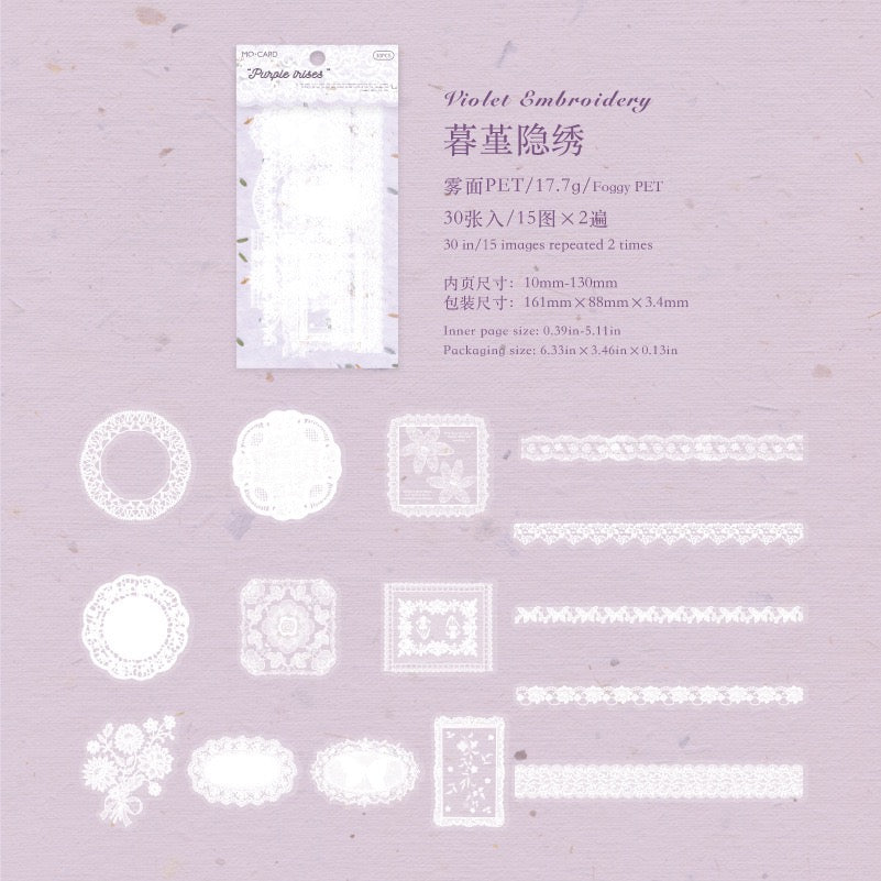 Lace Tales Series: Vintage Lace Stickers — 30PCS