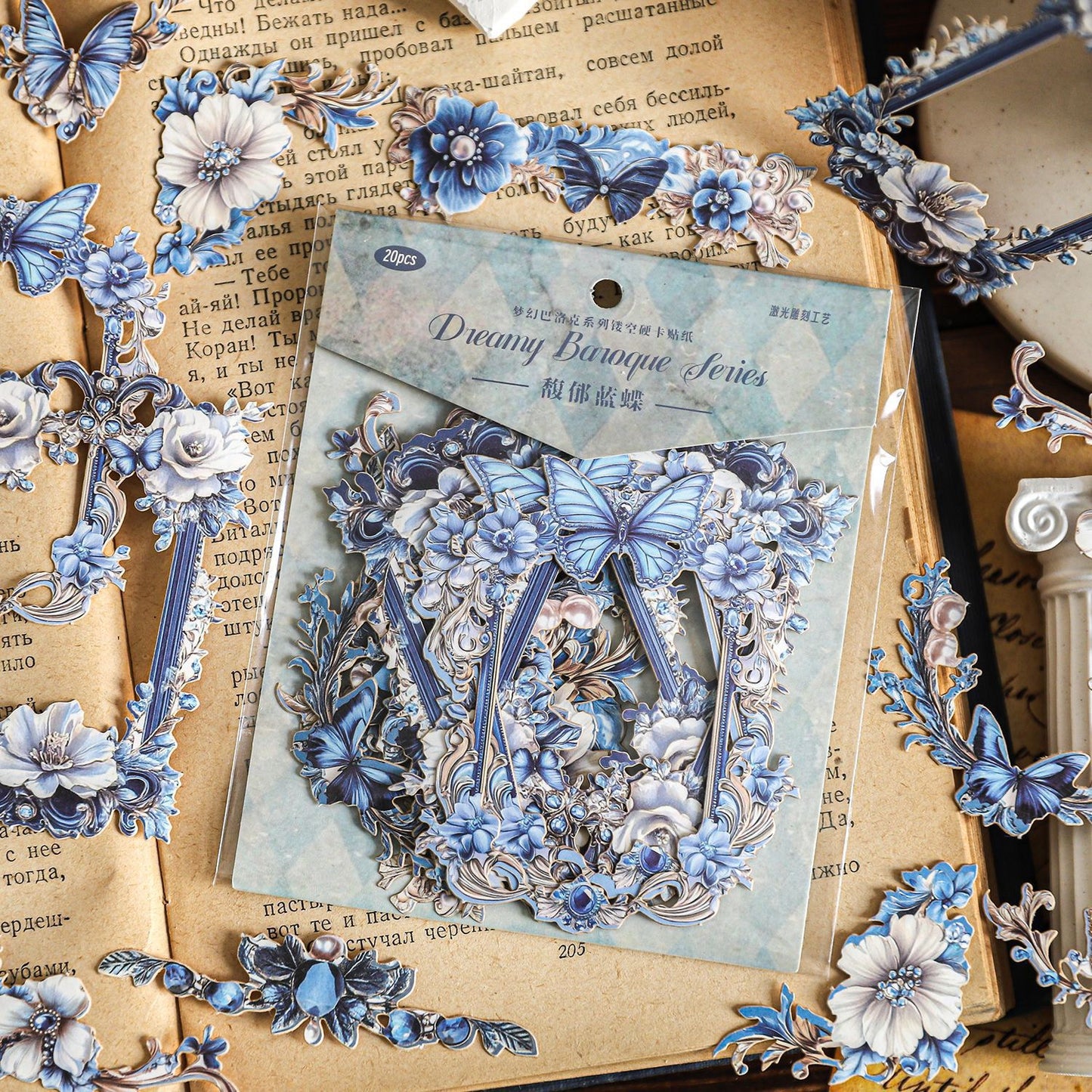 Dreamy Baroque Series Hollow Stickers — 20PCS