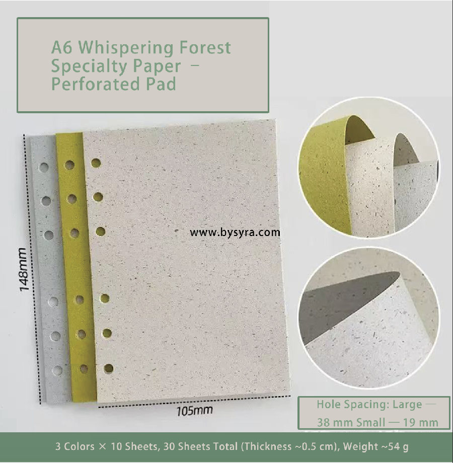 Whispering Forest A6 Specialty Paper — 30 Sheets
