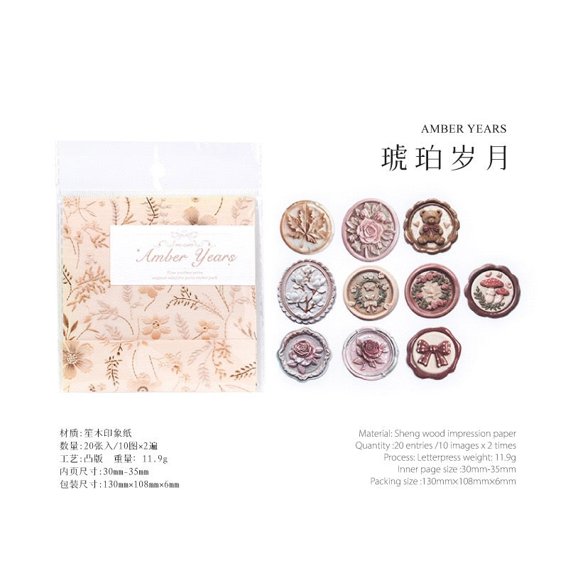 Time Mailbox Series: Floral Wax Seal Embossed Stickers — 20PCS