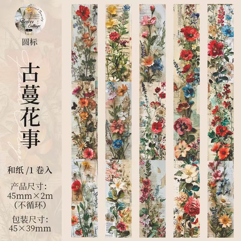 Vintage Floral Washi Tape — 2M