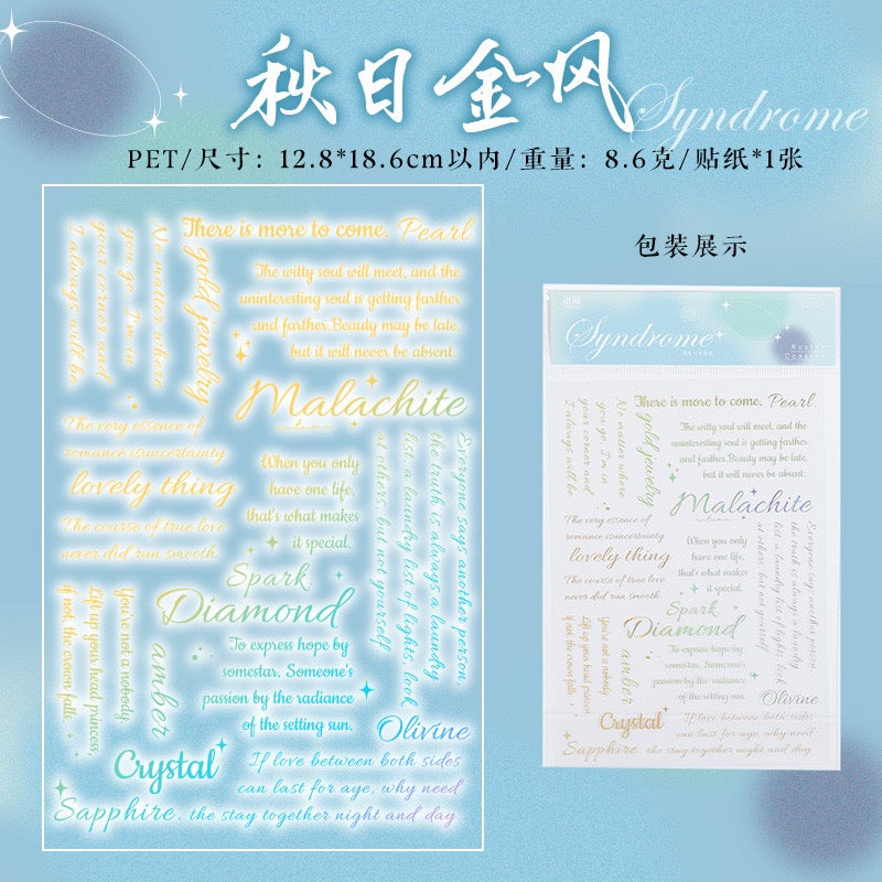 Star & Moon Letters Series PET Sticker — 1 Sheet