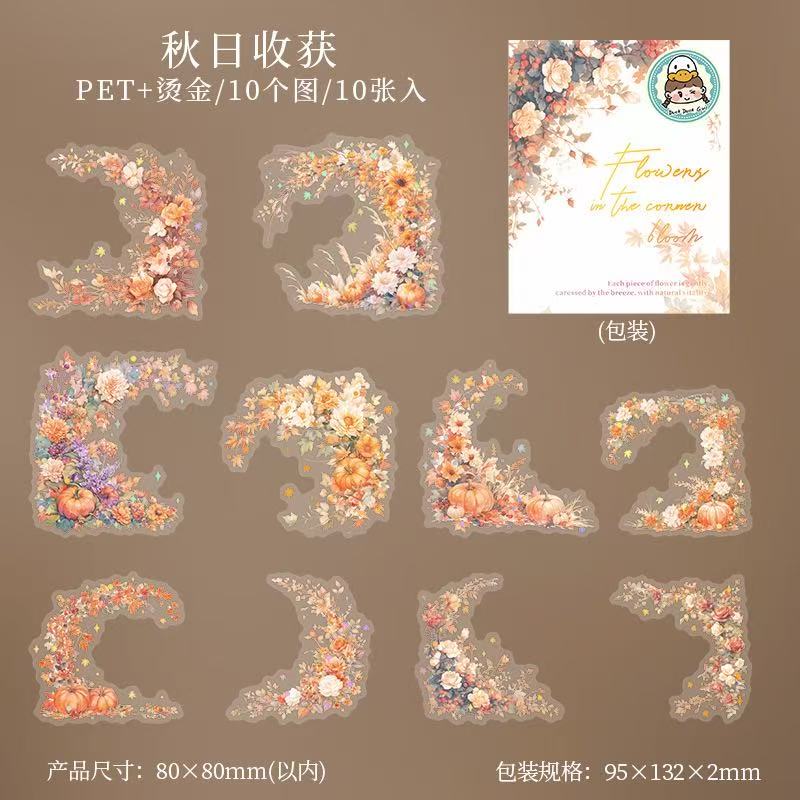 Autocollant PET floral d'angle série Corner Bloom — 10 pièces