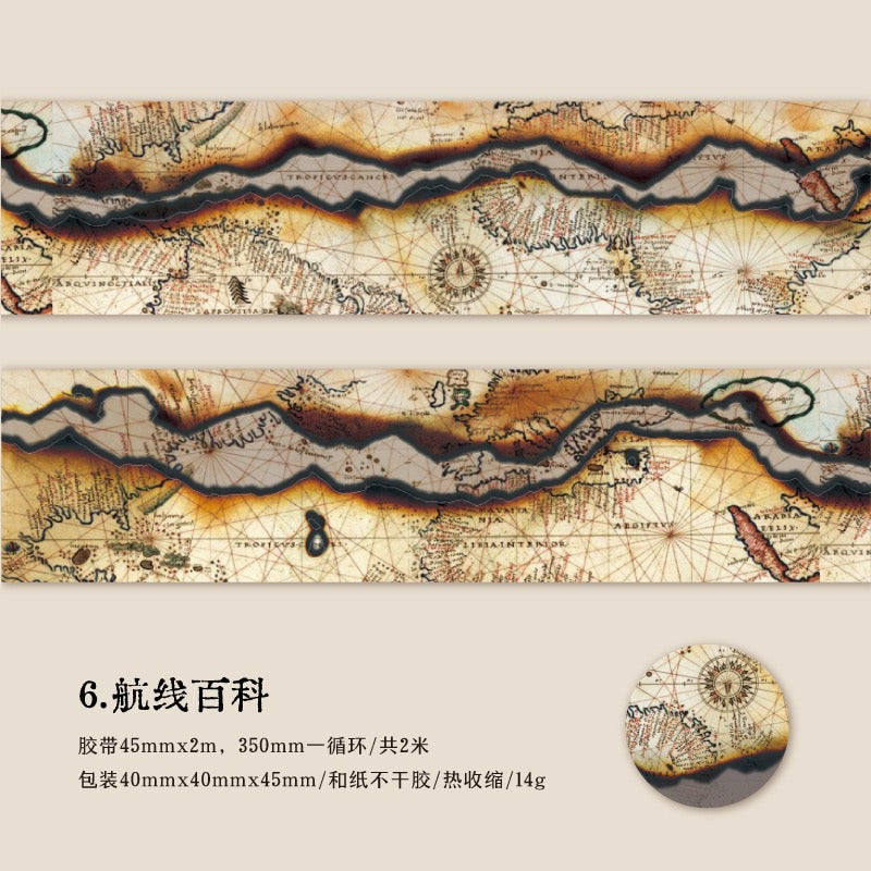 Fissures de mémoire Washi Paper Tape Washi Tape — 2M