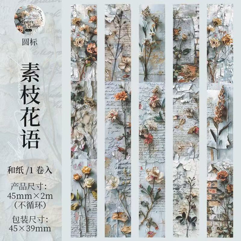 Vintage Floral Washi Tape — 2M