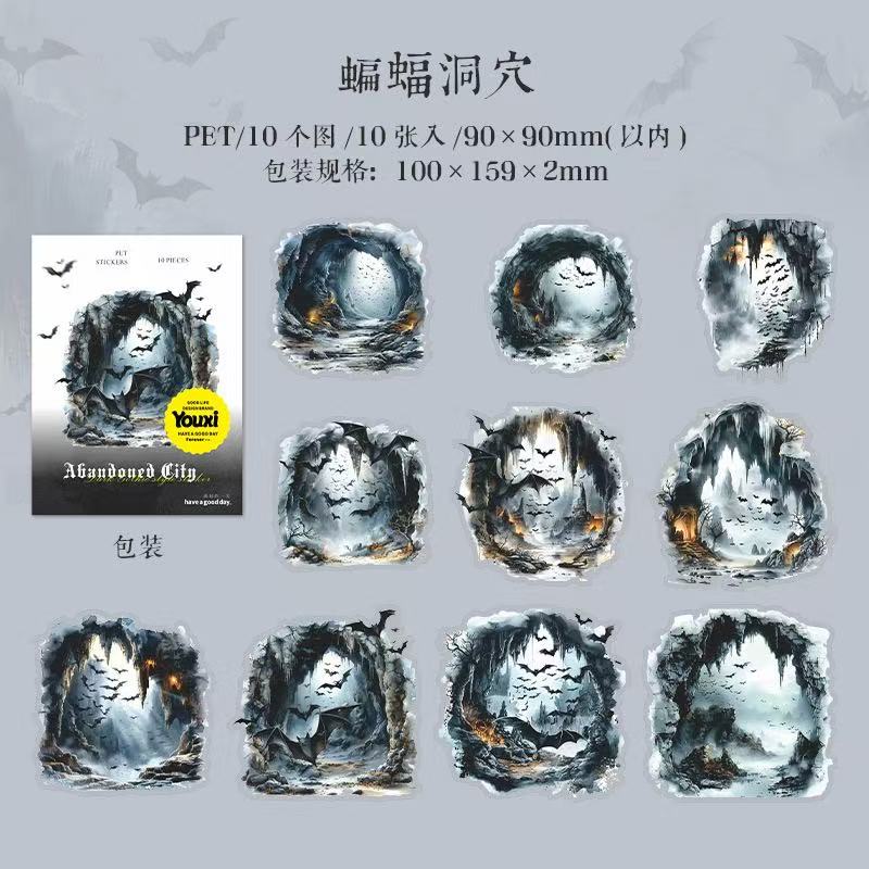 Autocollant PET paysage série ville en ruine — 10 pièces