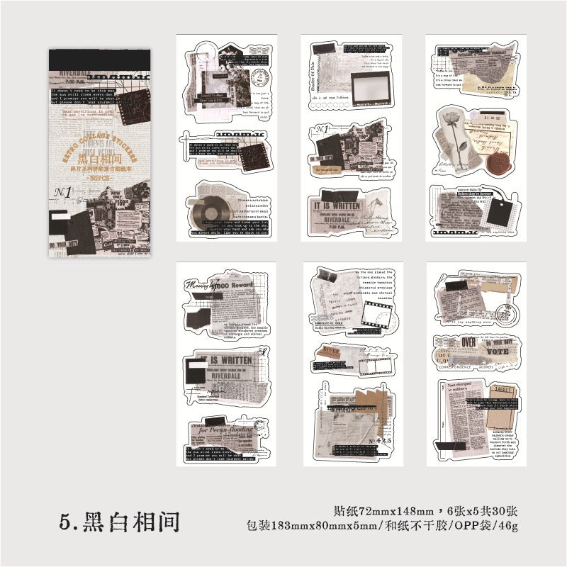 Fragments Series Collage Sticker Book — 30 Sheets