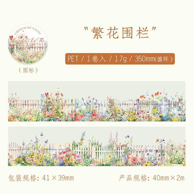 Ruban PET série Forest Garden — 2M