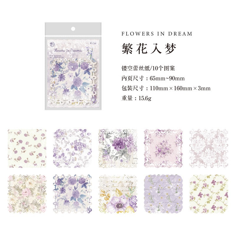 Blooming Promise Series: Lace Vintage Material Paper — 10 Sheets