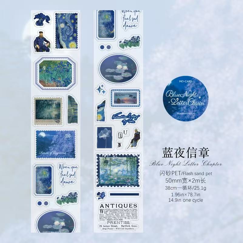 Ruban découpé à paillettes PET série Comic Mail Art — 2M