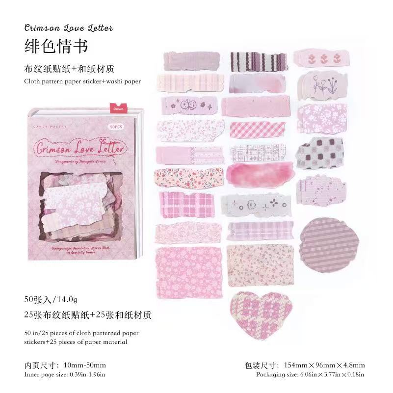 Série de déchets de tissus : paquet d'autocollants en papier spécialisé — 50 pièces