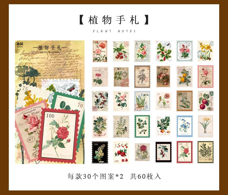 Time Post Office Series Washi Sticker 60PCS　