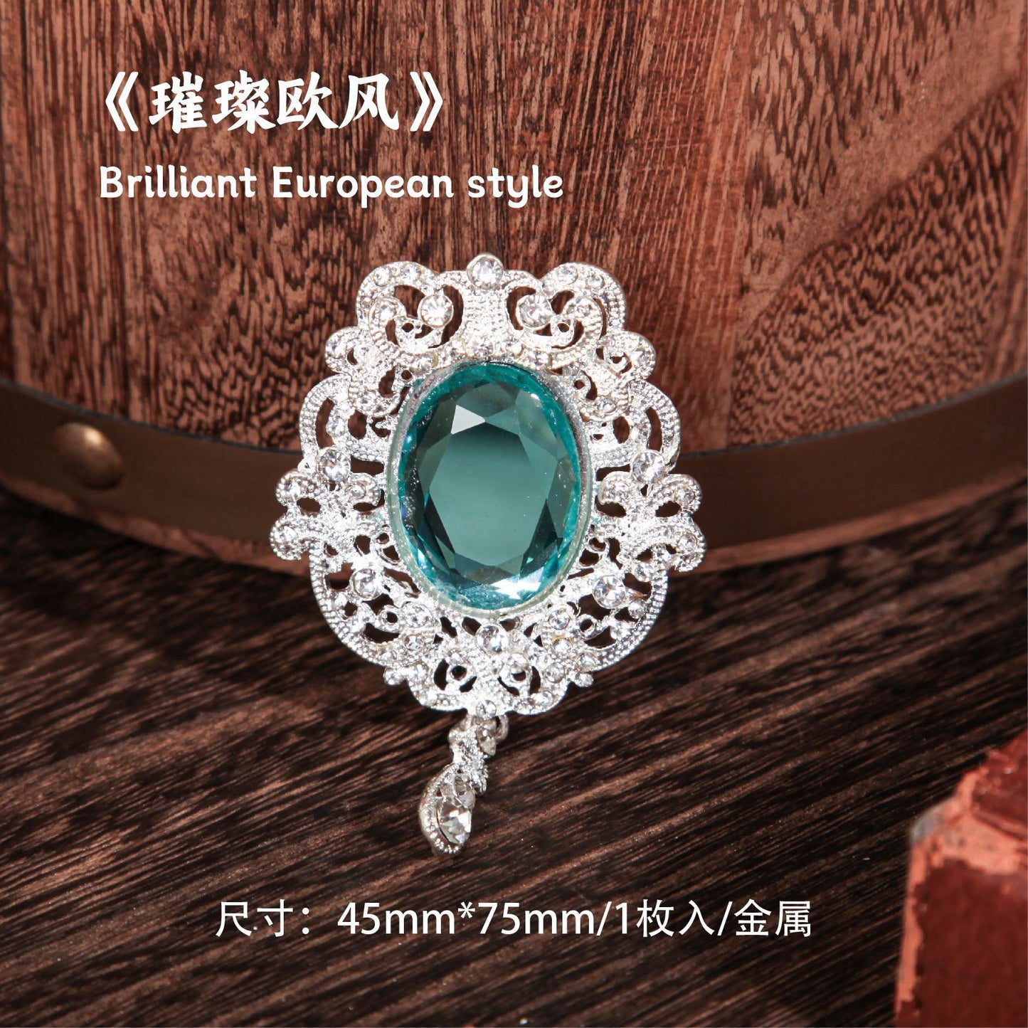 Prosperity Series Planner Clip