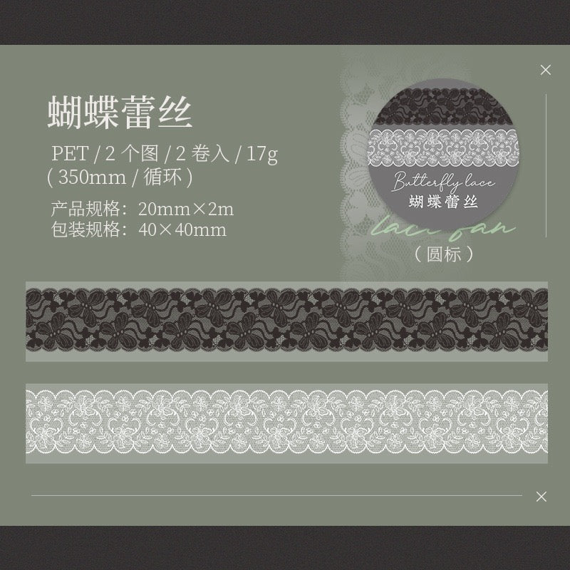 Lace Lover Series PET Stickers — 2M