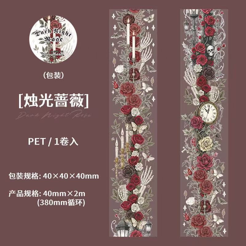 Dark Night Rose Series PET Tape — 2M