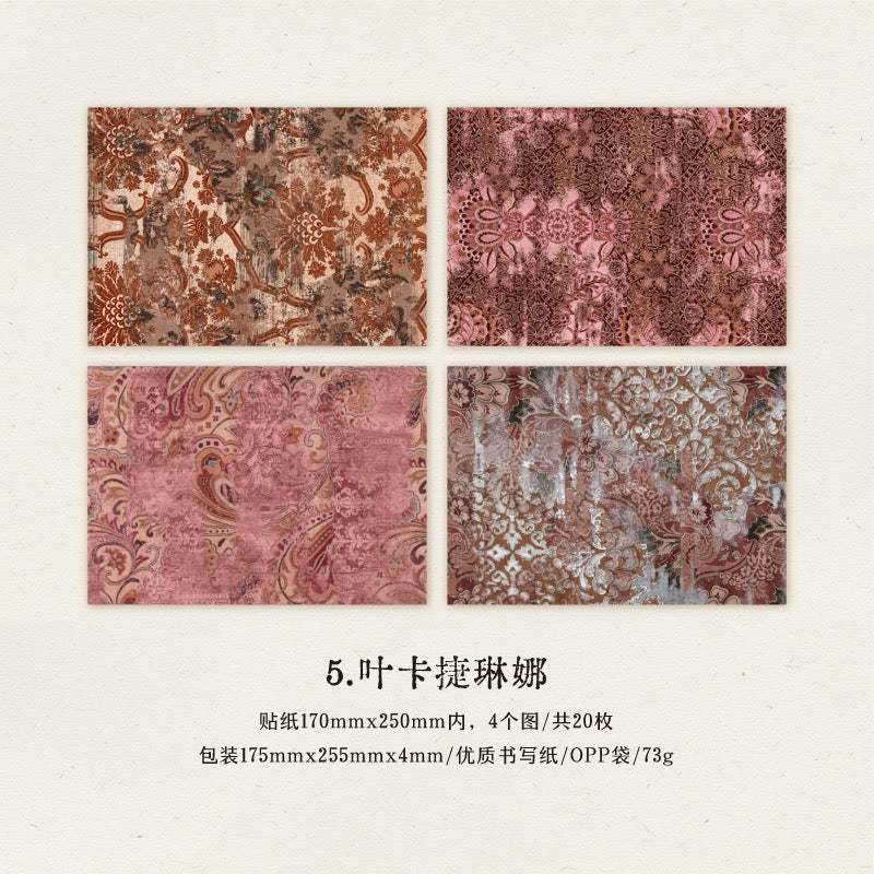 Grand papier kraft série reliques baroques – 20 feuilles