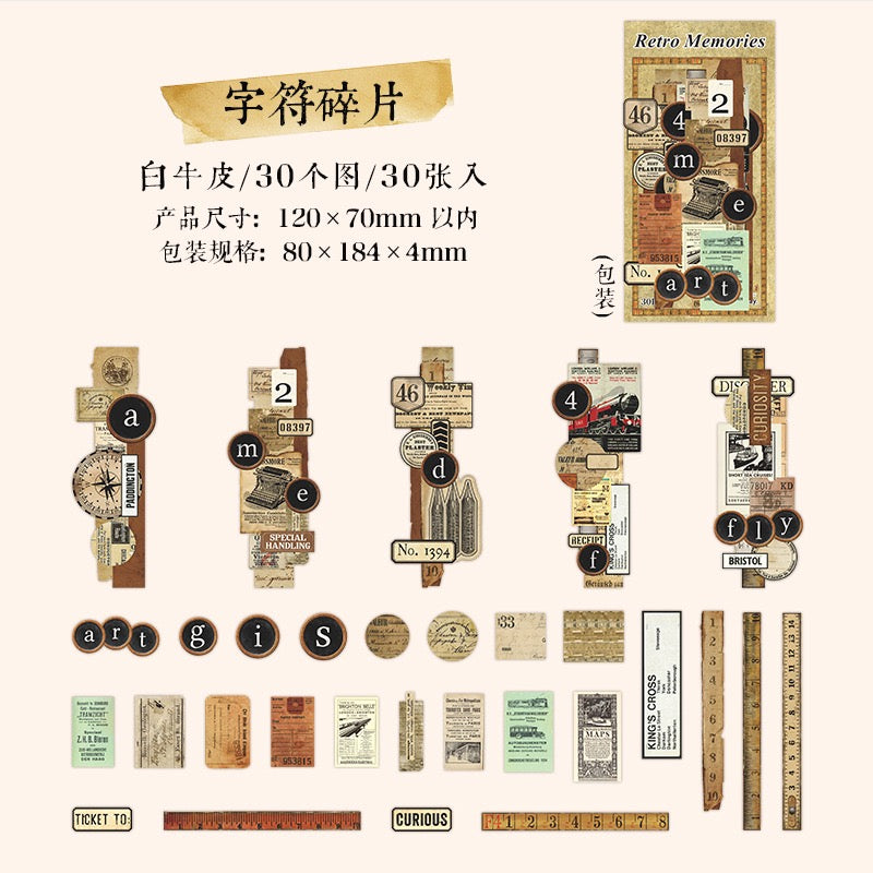 Pack de matériel de la série Souvenirs Vintage — 30 pièces