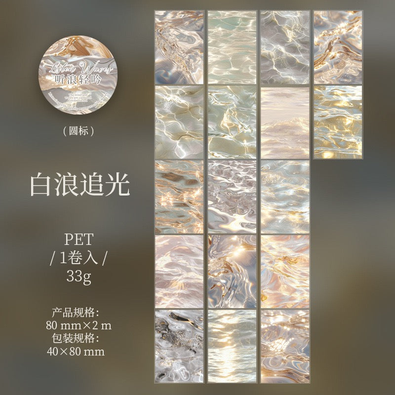 Whispering Waves Series Large-Size Decorative PET Stickers — 2M