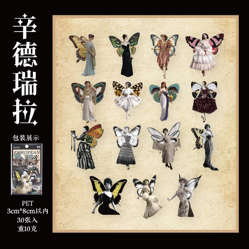 Modern Times Series: European Characters PET Sticker Pack — 30PCS