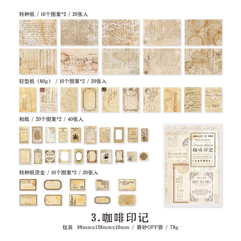 Chapters of Time Series Large Craft Pack — 100PCS