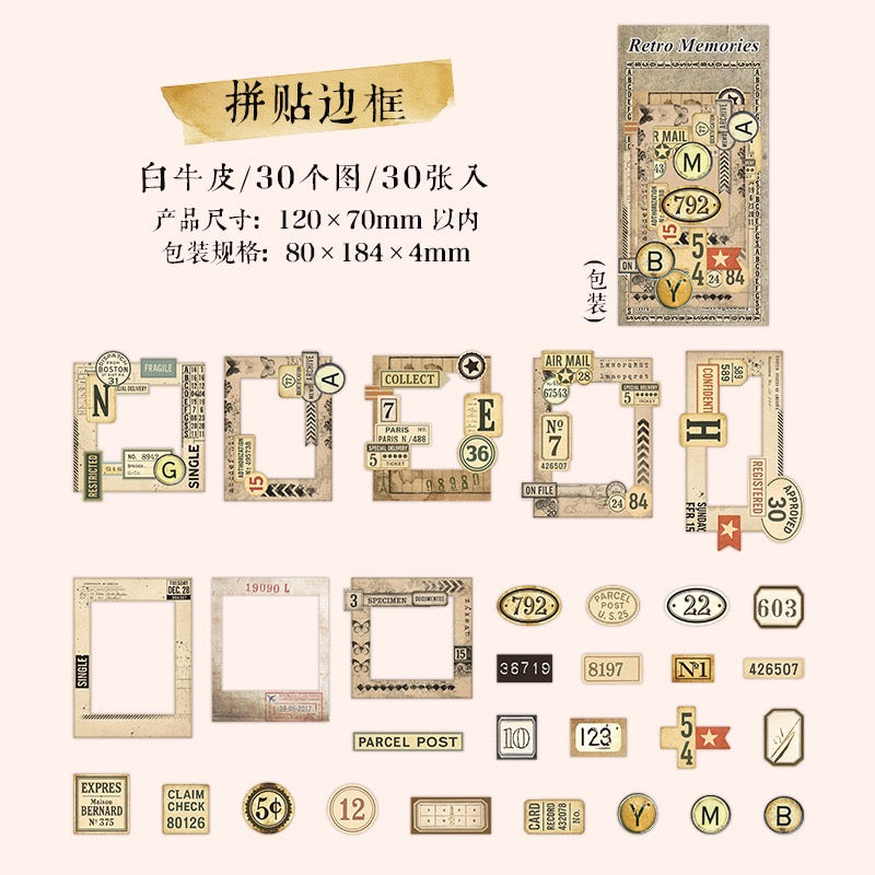 Pack de matériel de la série Souvenirs Vintage — 30 pièces