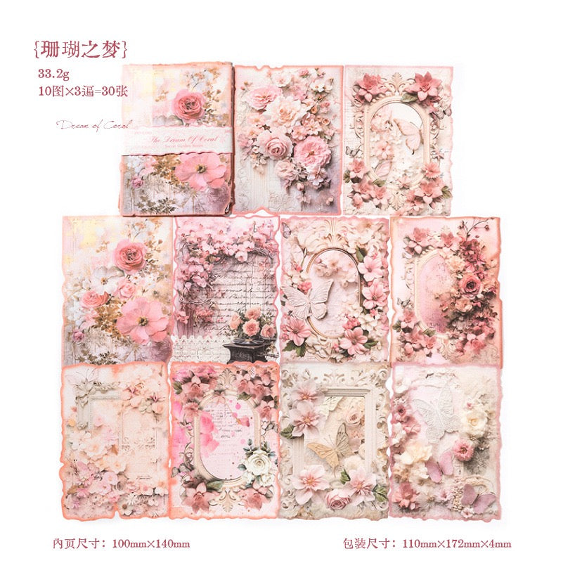 Papier floral vintage de la série Secret Garden — 30 feuilles