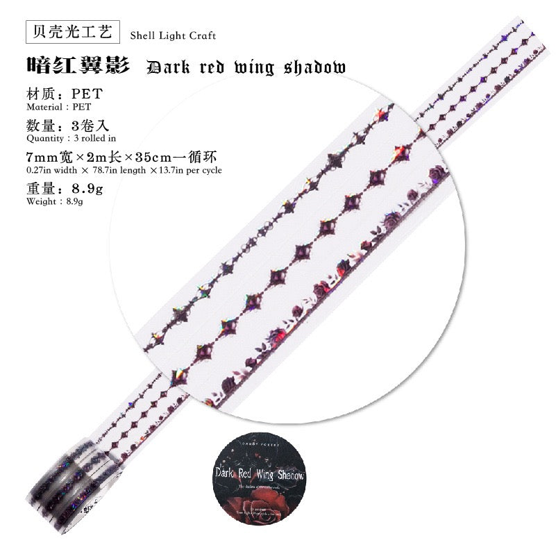 Ensemble de rubans PET série Nether Night Shadows — 2M