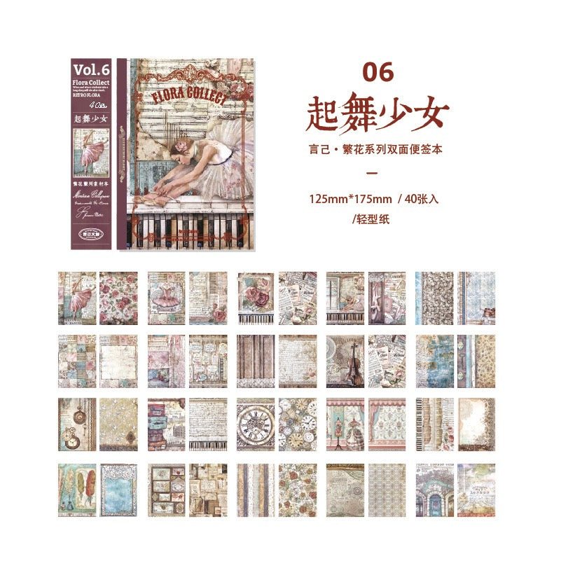 Blooming Series Double-Sided Material Journal — 40 Sheets