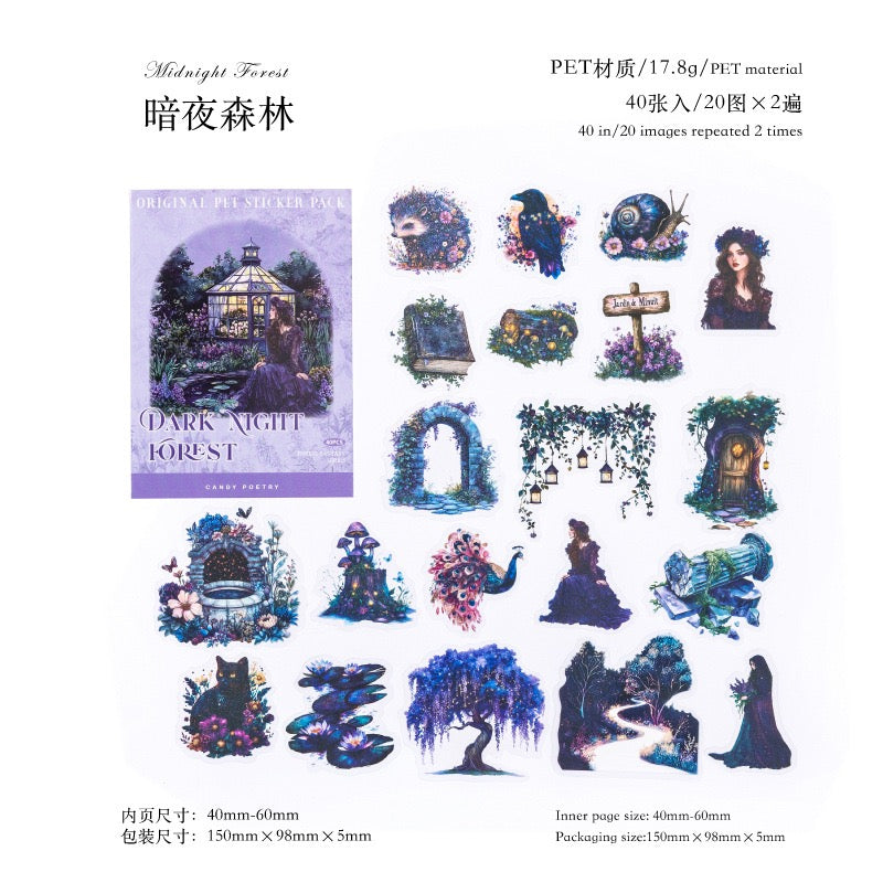 Forest Fantasy Series PET Sticker Pack — 40PCS