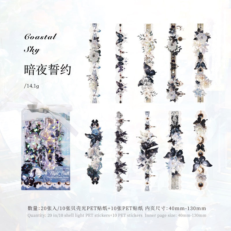 Endless Dream Series PET Long Sticker Pack — 20 Sheets