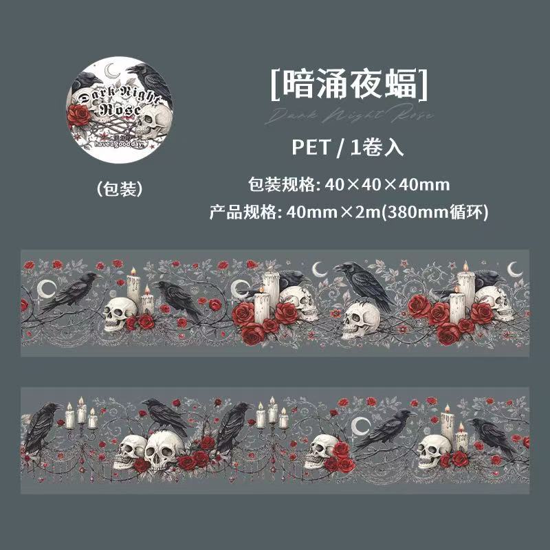 Dark Night Rose Series PET Tape — 2M
