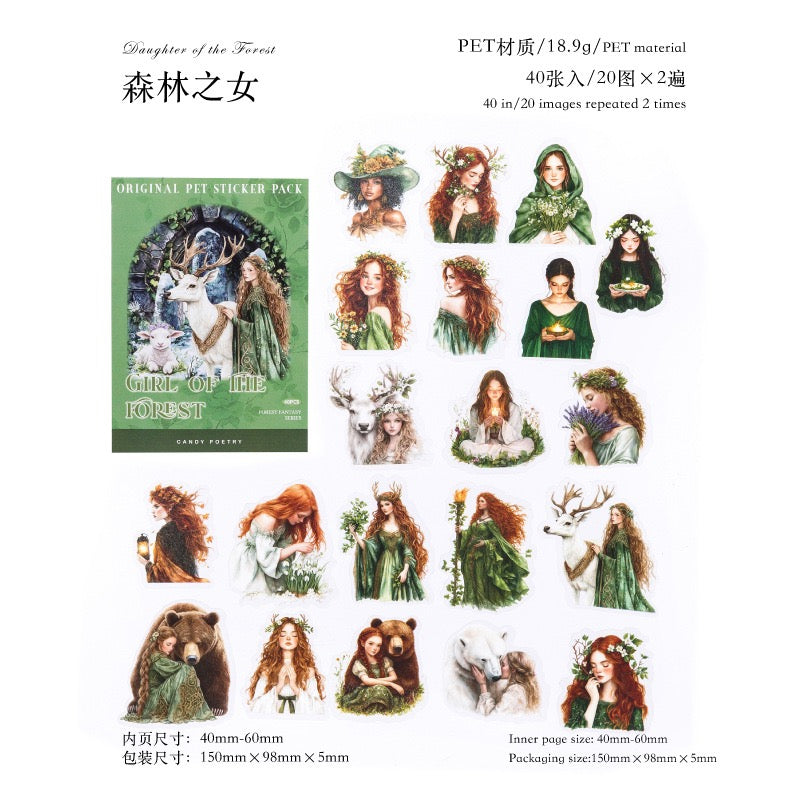 Forest Fantasy Series PET Sticker Pack — 40PCS
